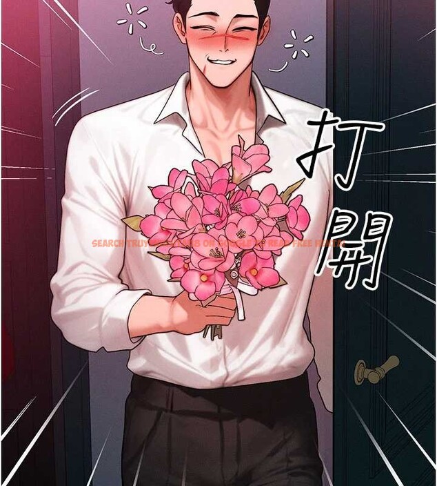 查看漫画等價交換人生 - 第51話-我從來沒有這種感覺&hellip; - tymanga.com中的4321216图片