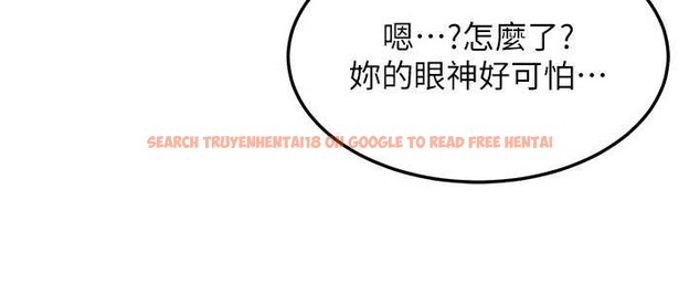 查看漫画等價交換人生 - 第51話-我從來沒有這種感覺&hellip; - tymanga.com中的4321228图片