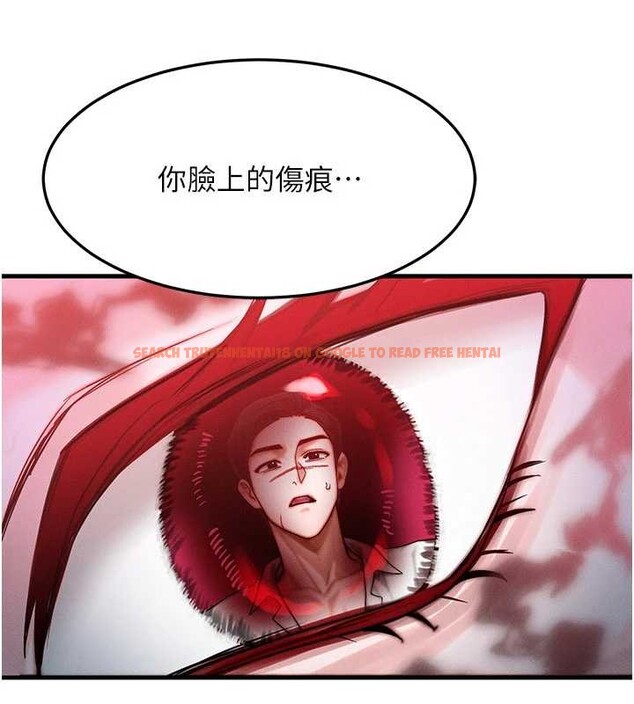 查看漫画等價交換人生 - 第51話-我從來沒有這種感覺&hellip; - tymanga.com中的4321229图片