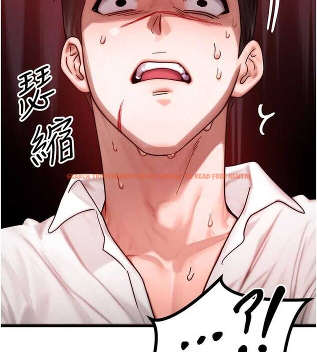 查看漫画等價交換人生 - 第51話-我從來沒有這種感覺&hellip; - tymanga.com中的4321231图片