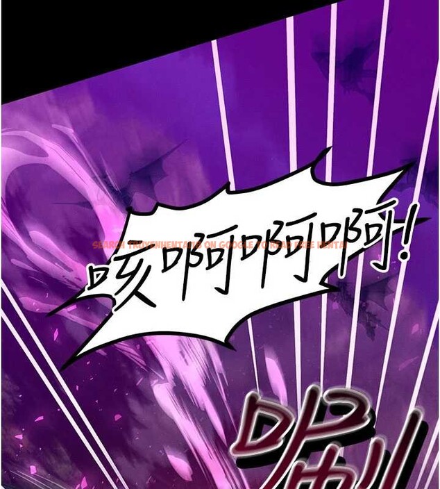 查看漫画等價交換人生 - 第51話-我從來沒有這種感覺&hellip; - tymanga.com中的4321233图片