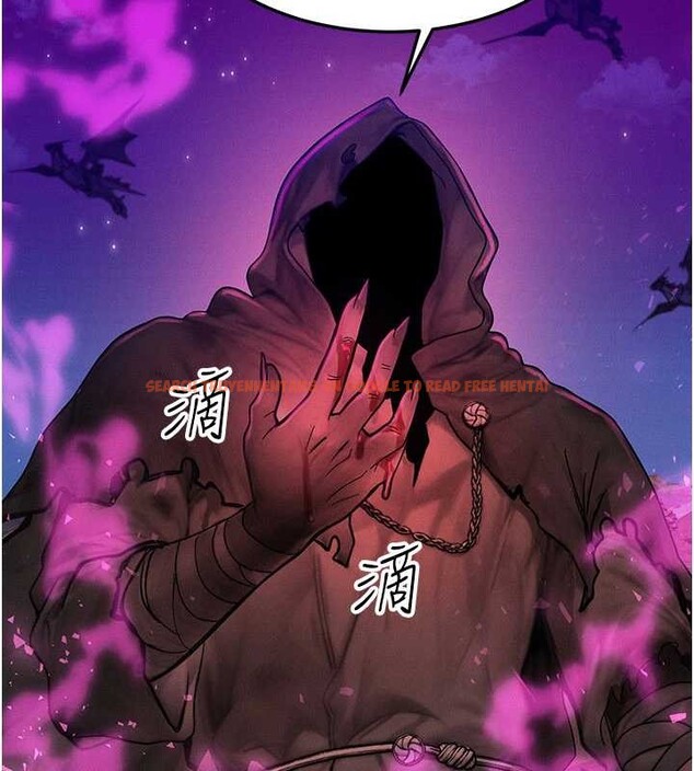 查看漫画等價交換人生 - 第51話-我從來沒有這種感覺&hellip; - tymanga.com中的4321237图片