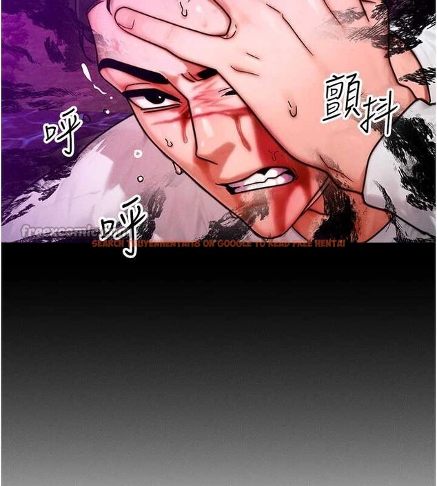 查看漫画等價交換人生 - 第51話-我從來沒有這種感覺&hellip; - tymanga.com中的4321239图片