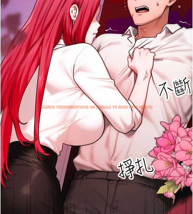 查看漫画等價交換人生 - 第51話-我從來沒有這種感覺&hellip; - tymanga.com中的4321244图片