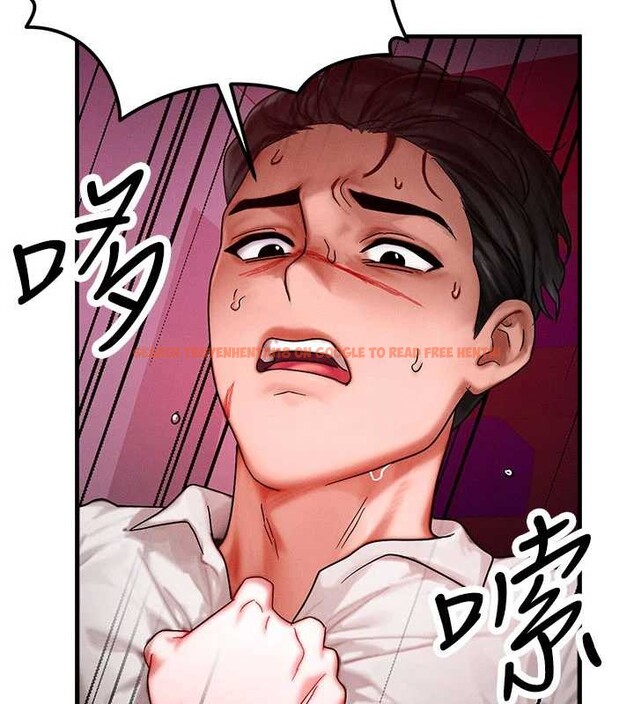 查看漫画等價交換人生 - 第51話-我從來沒有這種感覺&hellip; - tymanga.com中的4321250图片