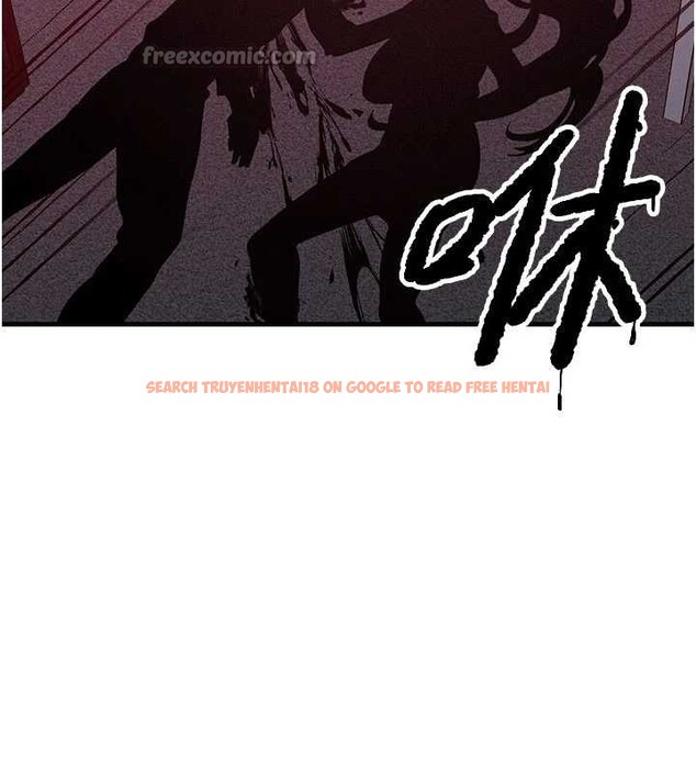 查看漫画等價交換人生 - 第51話-我從來沒有這種感覺&hellip; - tymanga.com中的4321253图片