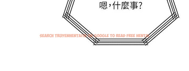 查看漫画等價交換人生 - 第51話-我從來沒有這種感覺&hellip; - tymanga.com中的4321265图片