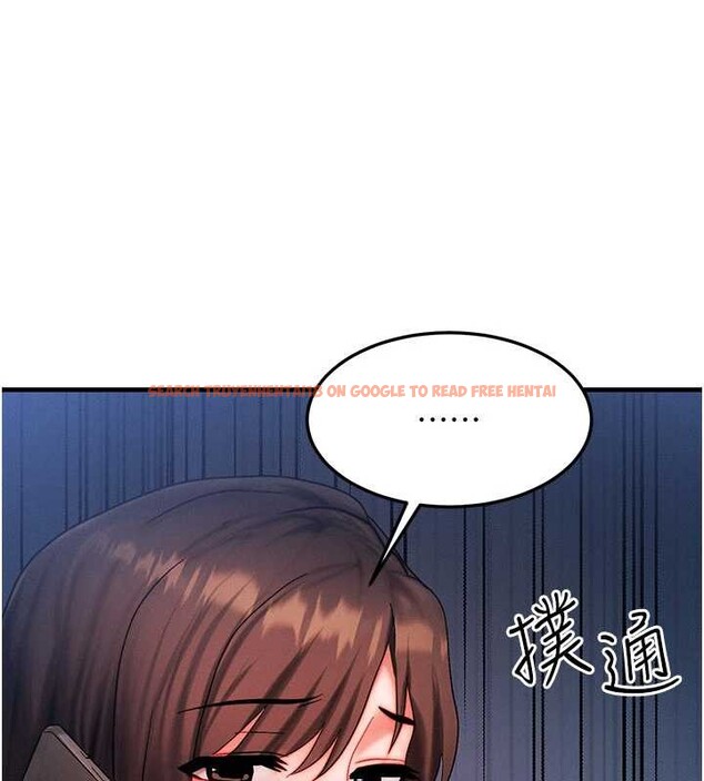 查看漫画等價交換人生 - 第51話-我從來沒有這種感覺&hellip; - tymanga.com中的4321270图片