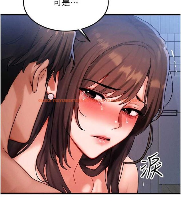 查看漫画等價交換人生 - 第51話-我從來沒有這種感覺&hellip; - tymanga.com中的4321289图片