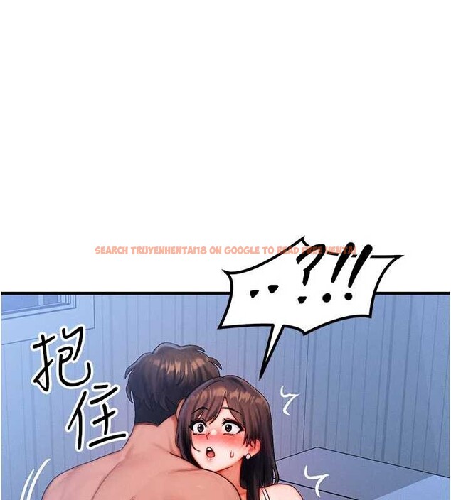 查看漫画等價交換人生 - 第51話-我從來沒有這種感覺&hellip; - tymanga.com中的4321290图片