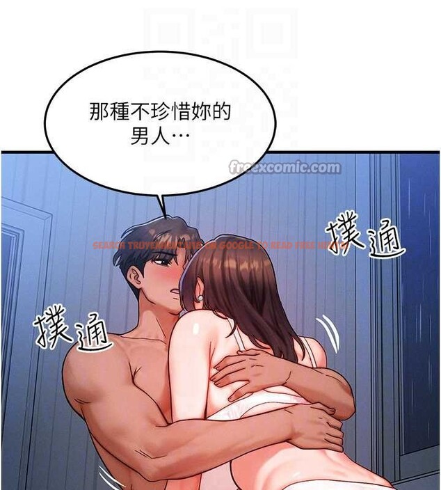 查看漫画等價交換人生 - 第51話-我從來沒有這種感覺&hellip; - tymanga.com中的4321295图片