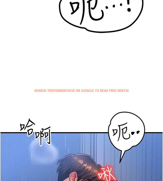 查看漫画等價交換人生 - 第51話-我從來沒有這種感覺&hellip; - tymanga.com中的4321299图片