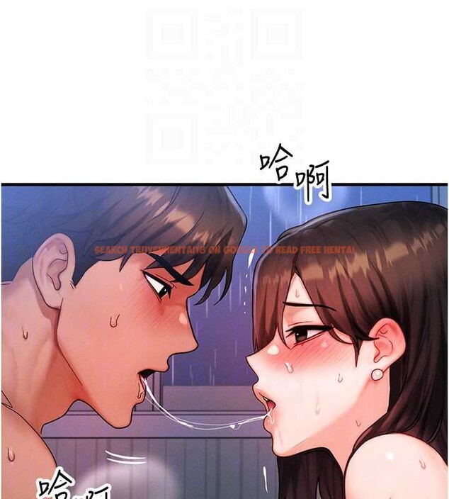 查看漫画等價交換人生 - 第51話-我從來沒有這種感覺&hellip; - tymanga.com中的4321304图片