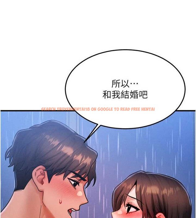 查看漫画等價交換人生 - 第51話-我從來沒有這種感覺&hellip; - tymanga.com中的4321311图片
