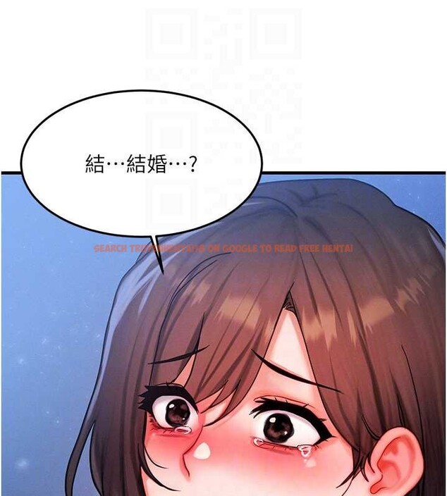 查看漫画等價交換人生 - 第51話-我從來沒有這種感覺&hellip; - tymanga.com中的4321314图片