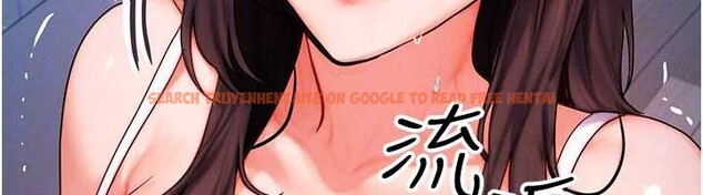 查看漫画等價交換人生 - 第51話-我從來沒有這種感覺&hellip; - tymanga.com中的4321319图片