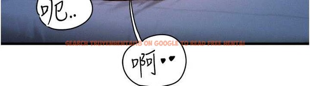 查看漫画等價交換人生 - 第51話-我從來沒有這種感覺&hellip; - tymanga.com中的4321325图片