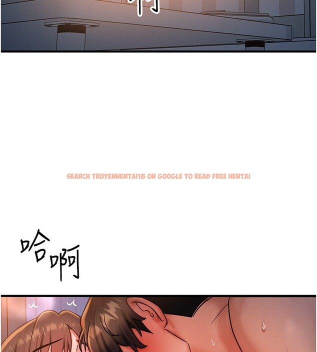 查看漫画等價交換人生 - 第52話-這是最棒的一次&hellip;&hearts; - tymanga.com中的4359071图片