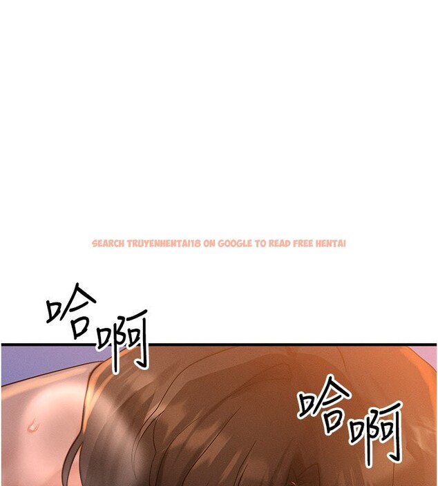 查看漫画等價交換人生 - 第52話-這是最棒的一次&hellip;&hearts; - tymanga.com中的4359077图片