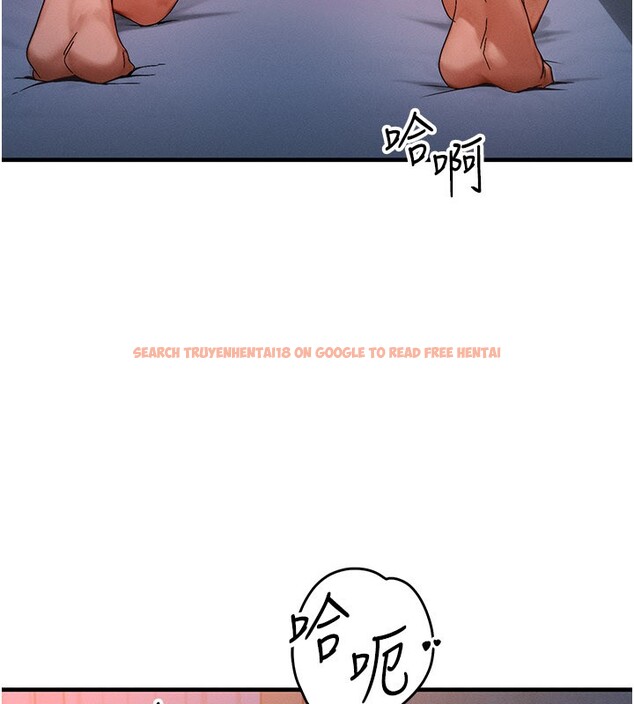 查看漫画等價交換人生 - 第52話-這是最棒的一次&hellip;&hearts; - tymanga.com中的4359083图片