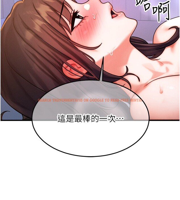 查看漫画等價交換人生 - 第52話-這是最棒的一次&hellip;&hearts; - tymanga.com中的4359135图片