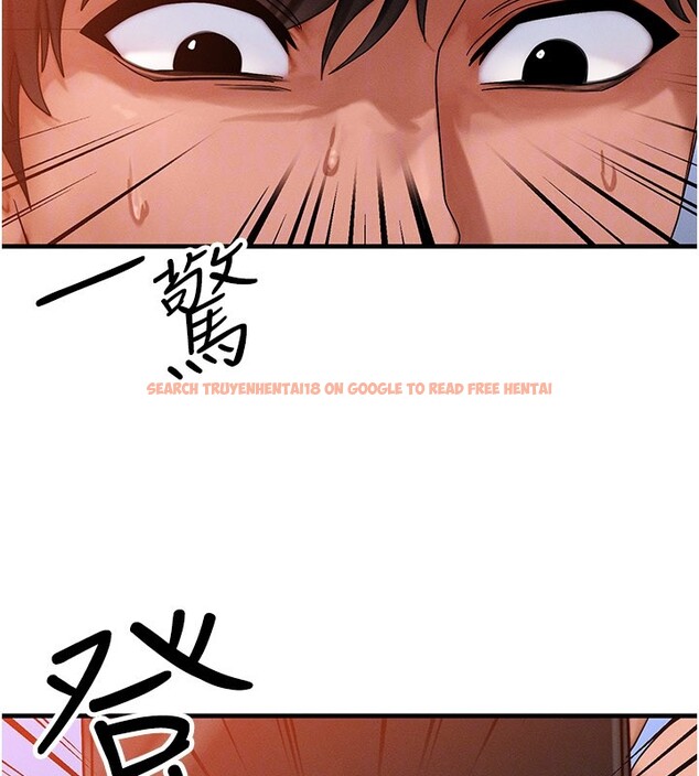 查看漫画等價交換人生 - 第52話-這是最棒的一次&hellip;&hearts; - tymanga.com中的4359184图片