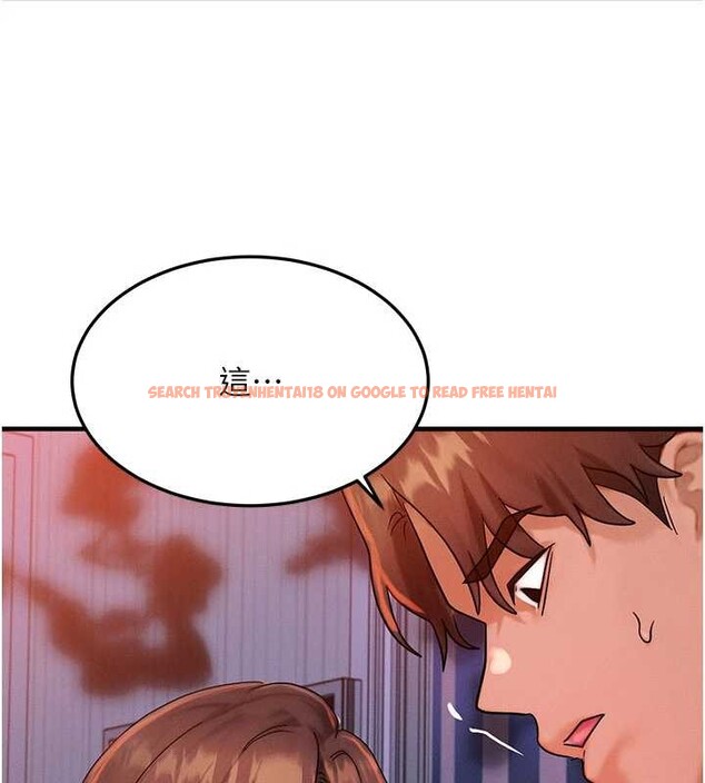 查看漫画等價交換人生 - 第53話-是妳殺了妳老公? - tymanga.com中的4381144图片 查看漫画等價交換人生 - 第53話-是妳殺了妳老公? - tymanga.com中的4381144图片