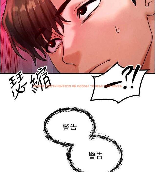 查看漫画等價交換人生 - 第53話-是妳殺了妳老公? - tymanga.com中的4381156图片 查看漫画等價交換人生 - 第53話-是妳殺了妳老公? - tymanga.com中的4381156图片