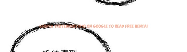 查看漫画等價交換人生 - 第53話-是妳殺了妳老公? - tymanga.com中的4381157图片 查看漫画等價交換人生 - 第53話-是妳殺了妳老公? - tymanga.com中的4381157图片