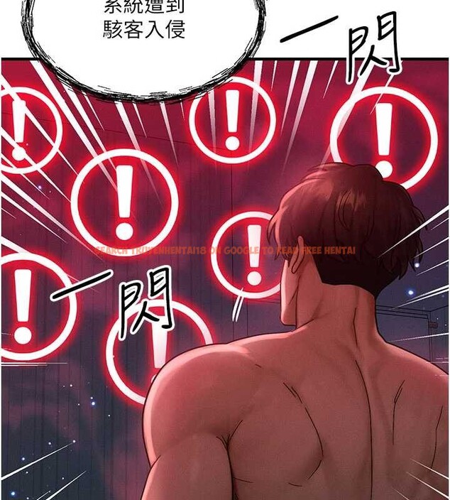 查看漫画等價交換人生 - 第53話-是妳殺了妳老公? - tymanga.com中的4381158图片 查看漫画等價交換人生 - 第53話-是妳殺了妳老公? - tymanga.com中的4381158图片