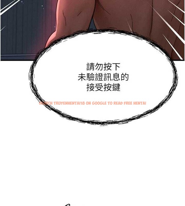 查看漫画等價交換人生 - 第53話-是妳殺了妳老公? - tymanga.com中的4381159图片 查看漫画等價交換人生 - 第53話-是妳殺了妳老公? - tymanga.com中的4381159图片