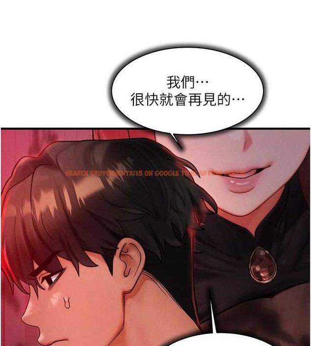 查看漫画等價交換人生 - 第53話-是妳殺了妳老公? - tymanga.com中的4381165图片 查看漫画等價交換人生 - 第53話-是妳殺了妳老公? - tymanga.com中的4381165图片