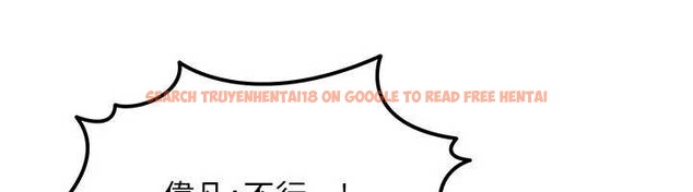 查看漫画等價交換人生 - 第53話-是妳殺了妳老公? - tymanga.com中的4381167图片 查看漫画等價交換人生 - 第53話-是妳殺了妳老公? - tymanga.com中的4381167图片