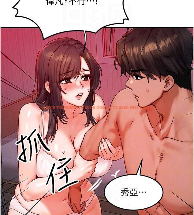 查看漫画等價交換人生 - 第53話-是妳殺了妳老公? - tymanga.com中的4381168图片 查看漫画等價交換人生 - 第53話-是妳殺了妳老公? - tymanga.com中的4381168图片