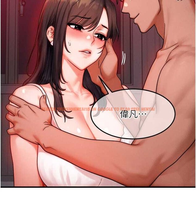 查看漫画等價交換人生 - 第53話-是妳殺了妳老公? - tymanga.com中的4381175图片 查看漫画等價交換人生 - 第53話-是妳殺了妳老公? - tymanga.com中的4381175图片