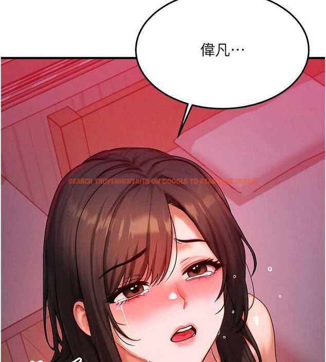 查看漫画等價交換人生 - 第53話-是妳殺了妳老公? - tymanga.com中的4381179图片 查看漫画等價交換人生 - 第53話-是妳殺了妳老公? - tymanga.com中的4381179图片