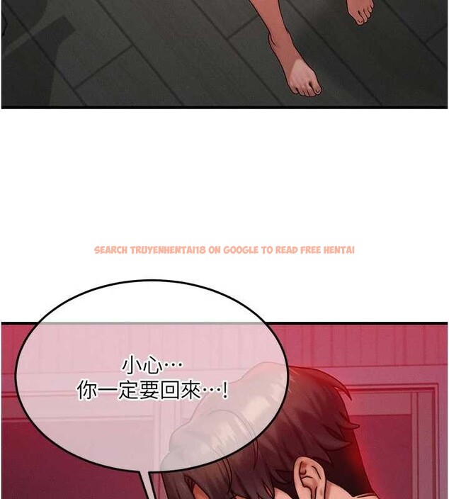 查看漫画等價交換人生 - 第53話-是妳殺了妳老公? - tymanga.com中的4381181图片 查看漫画等價交換人生 - 第53話-是妳殺了妳老公? - tymanga.com中的4381181图片