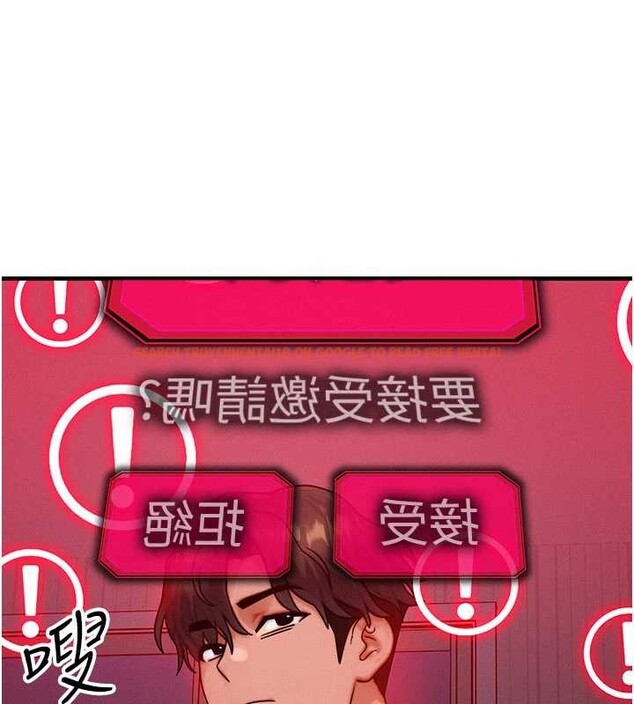 查看漫画等價交換人生 - 第53話-是妳殺了妳老公? - tymanga.com中的4381184图片 查看漫画等價交換人生 - 第53話-是妳殺了妳老公? - tymanga.com中的4381184图片