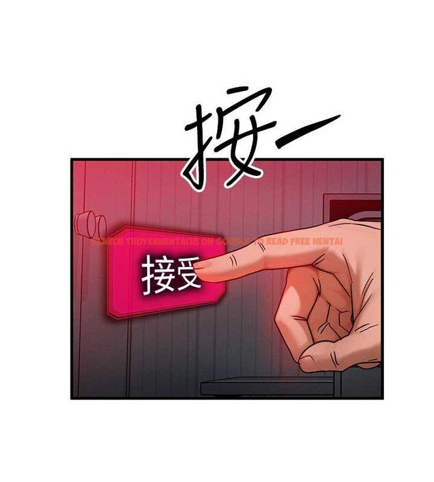 查看漫画等價交換人生 - 第53話-是妳殺了妳老公? - tymanga.com中的4381186图片 查看漫画等價交換人生 - 第53話-是妳殺了妳老公? - tymanga.com中的4381186图片