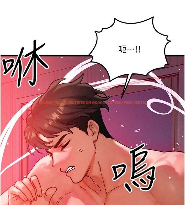 查看漫画等價交換人生 - 第53話-是妳殺了妳老公? - tymanga.com中的4381187图片 查看漫画等價交換人生 - 第53話-是妳殺了妳老公? - tymanga.com中的4381187图片