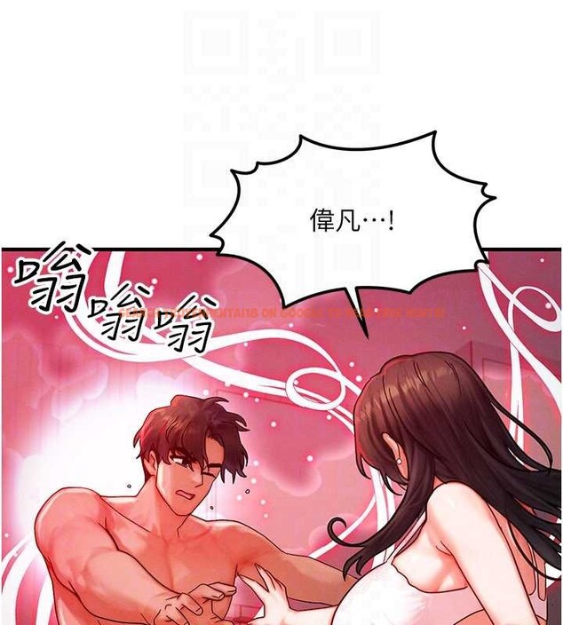 查看漫画等價交換人生 - 第53話-是妳殺了妳老公? - tymanga.com中的4381190图片 查看漫画等價交換人生 - 第53話-是妳殺了妳老公? - tymanga.com中的4381190图片