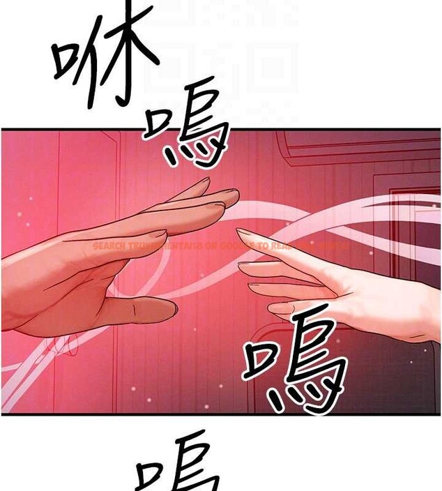 查看漫画等價交換人生 - 第53話-是妳殺了妳老公? - tymanga.com中的4381192图片 查看漫画等價交換人生 - 第53話-是妳殺了妳老公? - tymanga.com中的4381192图片