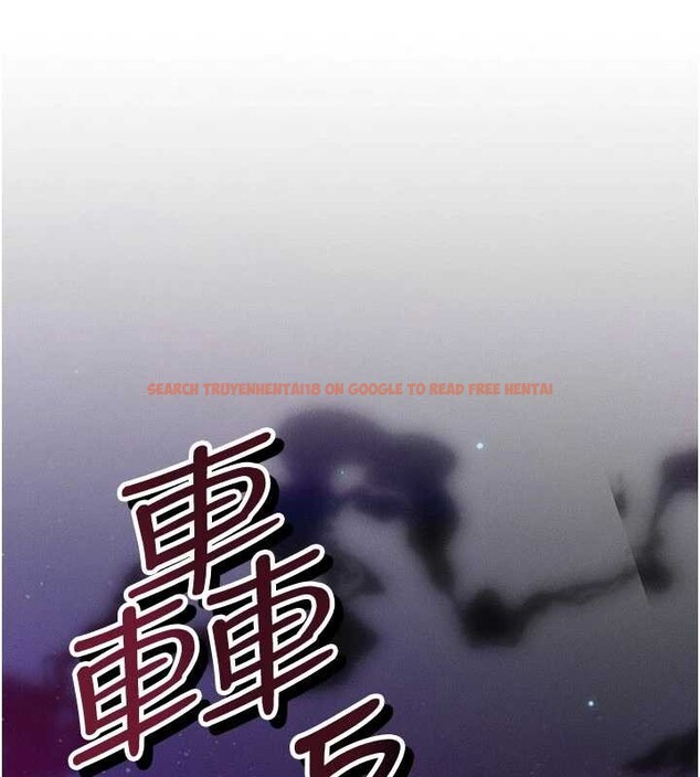 查看漫画等價交換人生 - 第53話-是妳殺了妳老公? - tymanga.com中的4381194图片 查看漫画等價交換人生 - 第53話-是妳殺了妳老公? - tymanga.com中的4381194图片