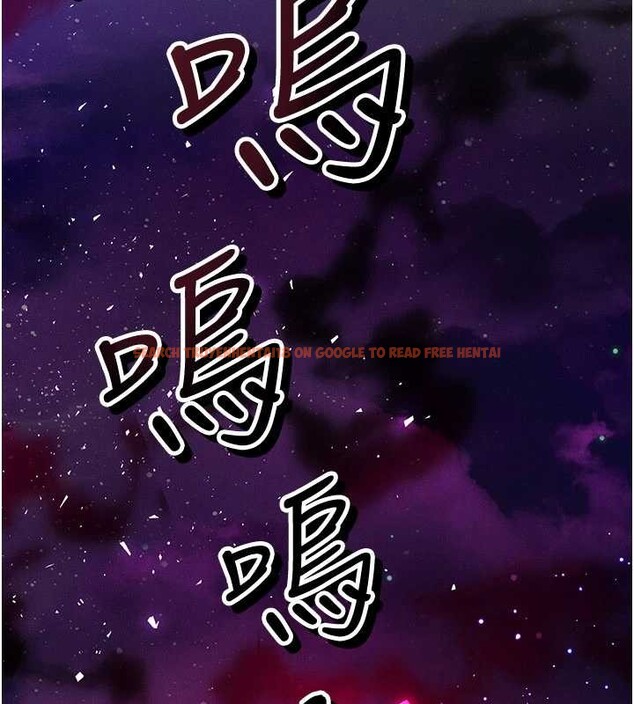 查看漫画等價交換人生 - 第53話-是妳殺了妳老公? - tymanga.com中的4381195图片 查看漫画等價交換人生 - 第53話-是妳殺了妳老公? - tymanga.com中的4381195图片