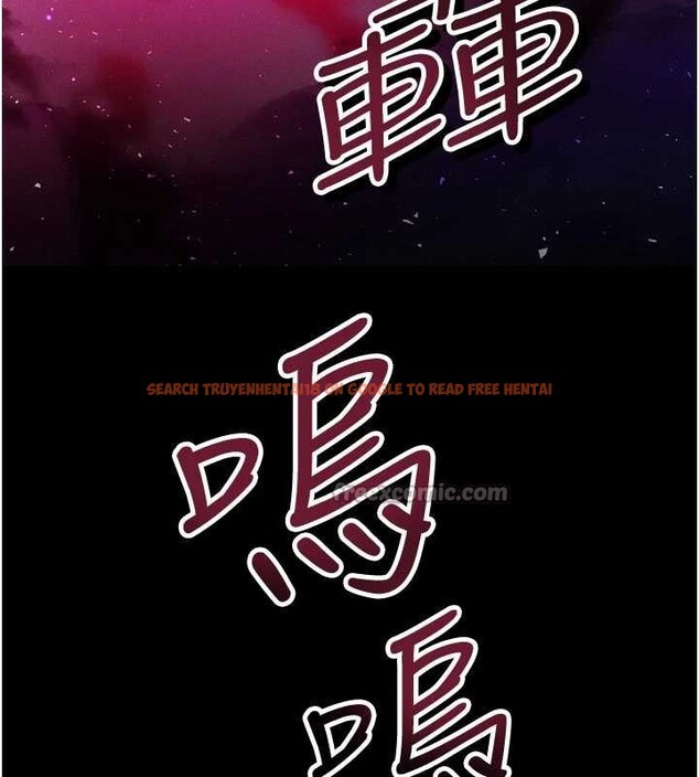 查看漫画等價交換人生 - 第53話-是妳殺了妳老公? - tymanga.com中的4381197图片 查看漫画等價交換人生 - 第53話-是妳殺了妳老公? - tymanga.com中的4381197图片