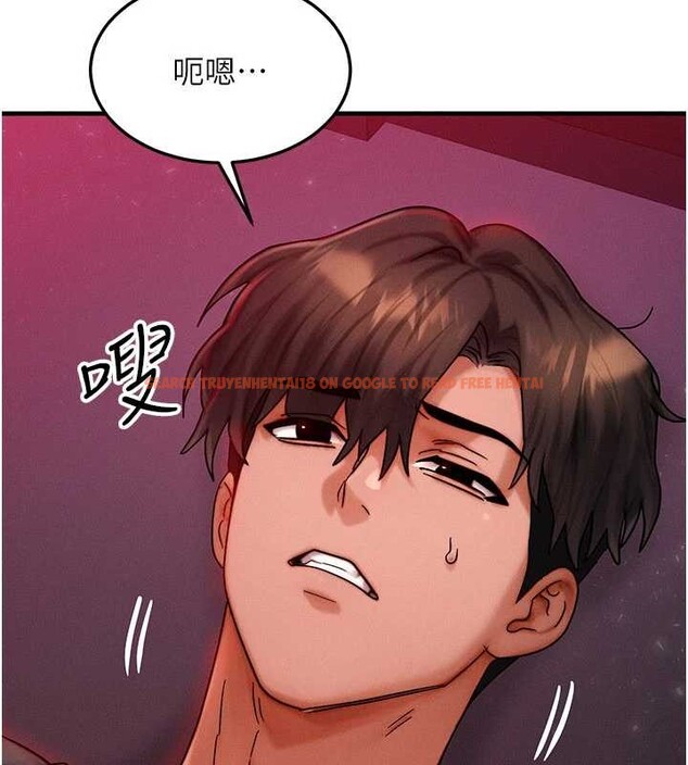 查看漫画等價交換人生 - 第53話-是妳殺了妳老公? - tymanga.com中的4381202图片 查看漫画等價交換人生 - 第53話-是妳殺了妳老公? - tymanga.com中的4381202图片