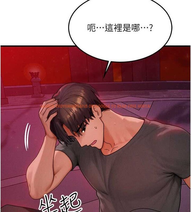 查看漫画等價交換人生 - 第53話-是妳殺了妳老公? - tymanga.com中的4381204图片 查看漫画等價交換人生 - 第53話-是妳殺了妳老公? - tymanga.com中的4381204图片