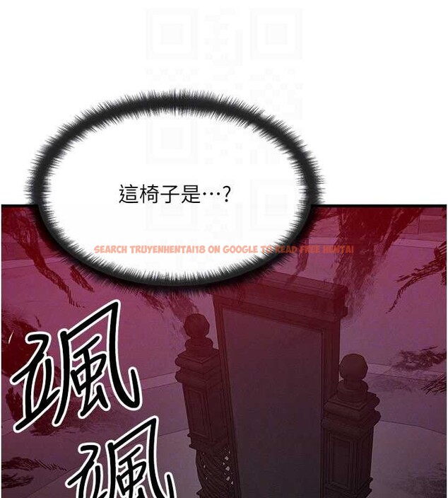 查看漫画等價交換人生 - 第53話-是妳殺了妳老公? - tymanga.com中的4381209图片 查看漫画等價交換人生 - 第53話-是妳殺了妳老公? - tymanga.com中的4381209图片