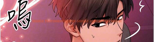 查看漫画等價交換人生 - 第53話-是妳殺了妳老公? - tymanga.com中的4381214图片 查看漫画等價交換人生 - 第53話-是妳殺了妳老公? - tymanga.com中的4381214图片