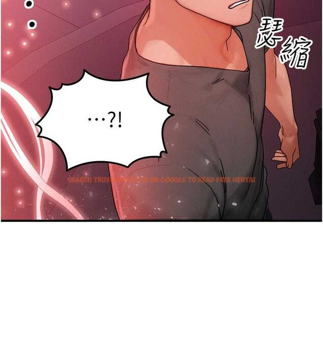 查看漫画等價交換人生 - 第53話-是妳殺了妳老公? - tymanga.com中的4381215图片 查看漫画等價交換人生 - 第53話-是妳殺了妳老公? - tymanga.com中的4381215图片